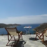 Gaia House, Ios Greece