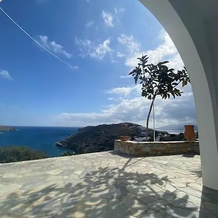Gaia House, Ios Greece Βίλα Tzamaria