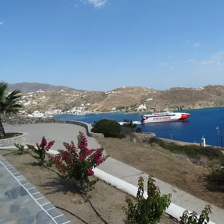 Gaia House, Ios Greece *